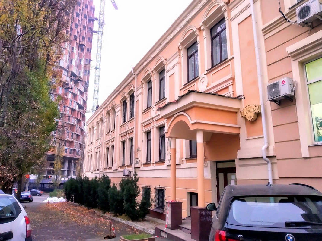 Выбор офисов с ремонтом на Подоле, окупаемость до 8 лет фото 1