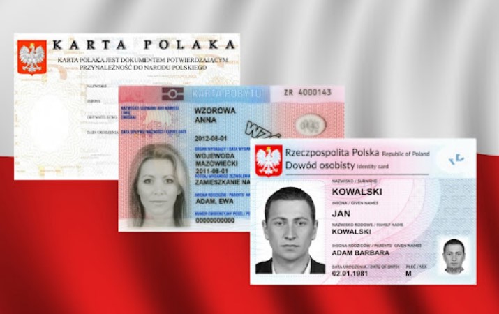смена работодателя карта побыту