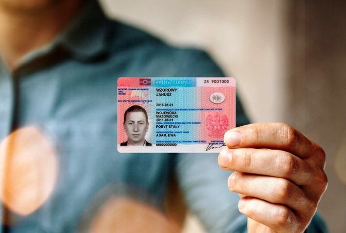 как поменять работу с картой побыту